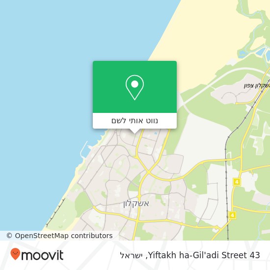 מפת Yiftakh ha-Gil'adi Street 43