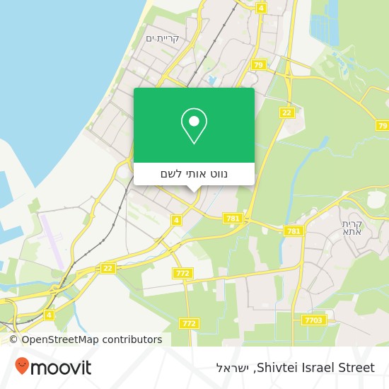 מפת Shivtei Israel Street