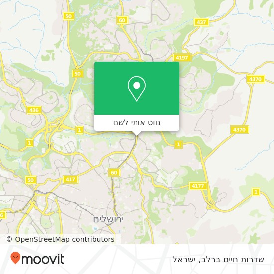 מפת שדרות חיים ברלב