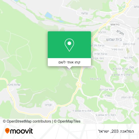 מפת המלאכה 203