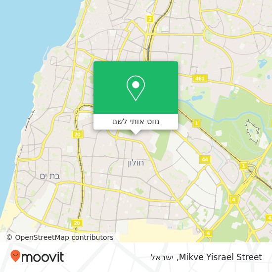 מפת Mikve Yisrael Street