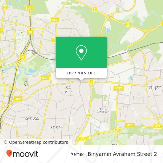 מפת Binyamin Avraham Street 2