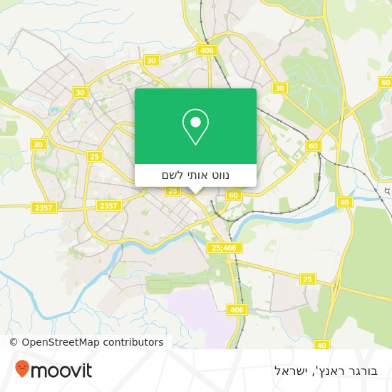 מפת בורגר ראנץ', מרכז אזרחי, באר שבע, 84000