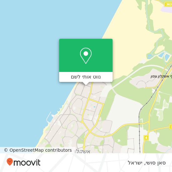 מפת סאן סושי, רחבעם זאבי 4 אשקלון, אשקלון, 78000