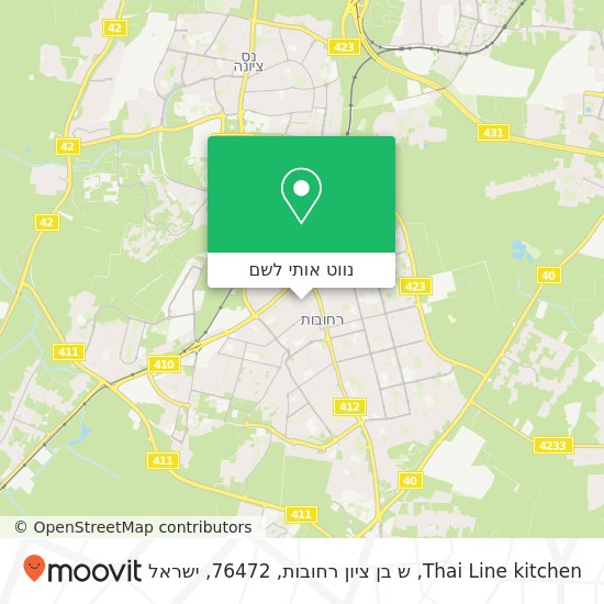 מפת Thai Line kitchen, ש בן ציון רחובות, 76472