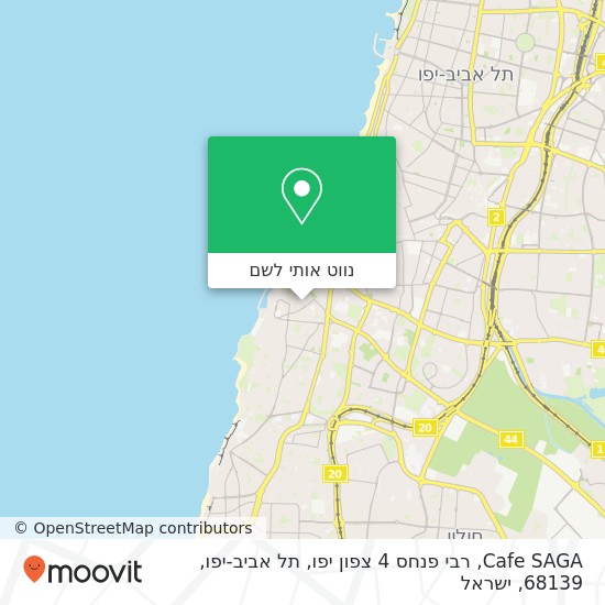 מפת Cafe SAGA, רבי פנחס 4 צפון יפו, תל אביב-יפו, 68139