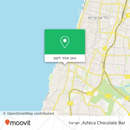 מפת Azteca Chocolate Bar, עולי ציון צפון יפו, תל אביב-יפו, 68025