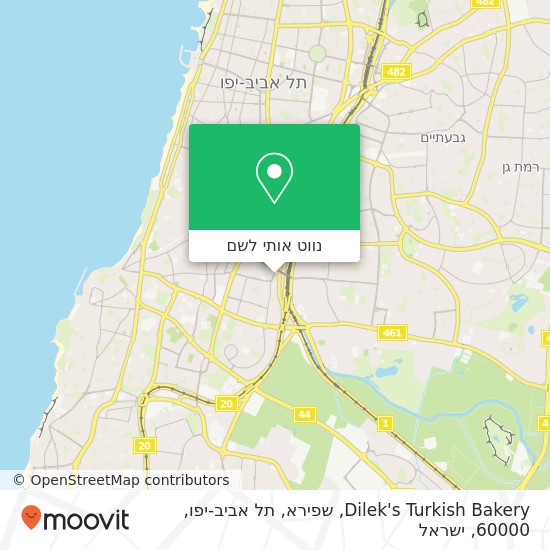מפת Dilek's Turkish Bakery, שפירא, תל אביב-יפו, 60000