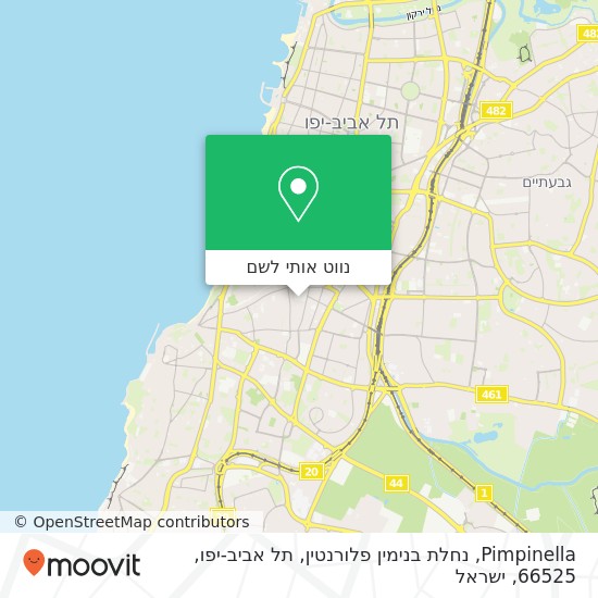 מפת Pimpinella, נחלת בנימין פלורנטין, תל אביב-יפו, 66525