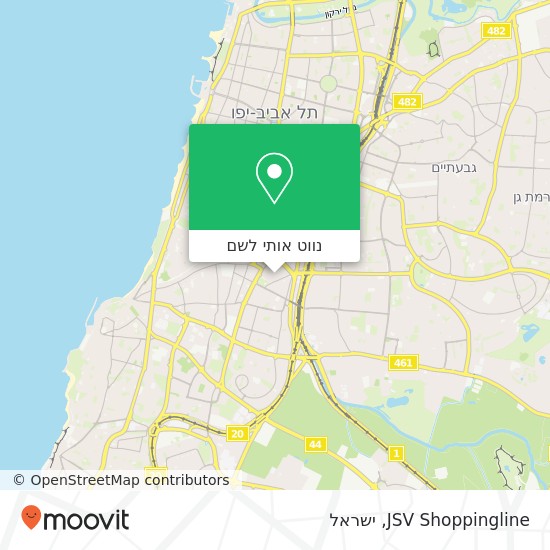 מפת JSV Shoppingline, יסוד המעלה נווה שאנן, תל אביב-יפו, 66055