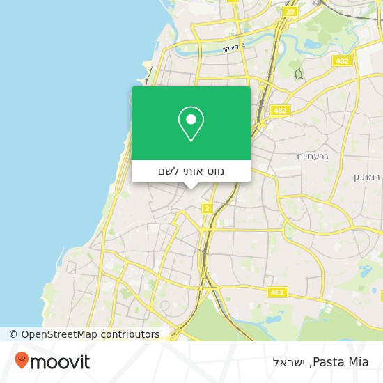 מפת Pasta Mia, וילסון 10 לב תל אביב, תל אביב-יפו, 67132