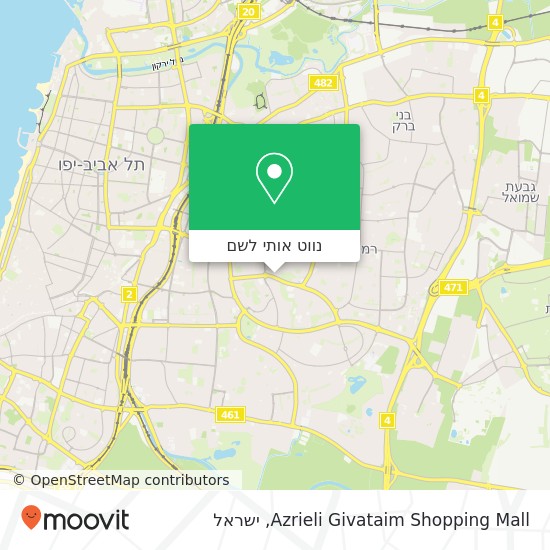 מפת Azrieli Givataim Shopping Mall