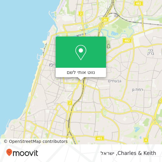 מפת Charles & Keith, דרך מנחם בגין מונטיפיורי, תל אביב-יפו, 67011