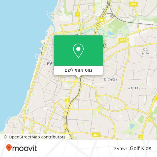מפת Golf Kids, מונטיפיורי, תל אביב-יפו, 60000