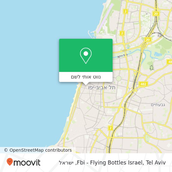 מפת Fbi - Flying Bottles Israel, Tel Aviv
