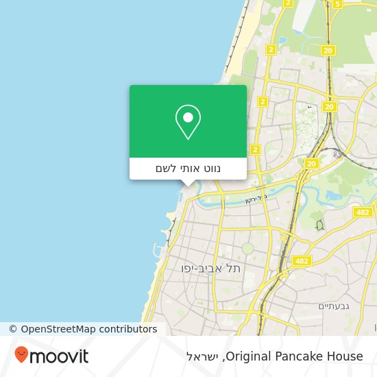 מפת Original Pancake House, נמל תל אביב, תל אביב-יפו, 60000