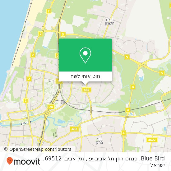 מפת Blue Bird, פנחס רוזן תל אביב-יפו, תל אביב, 69512