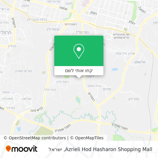 מפת Azrieli Hod Hasharon Shopping Mall