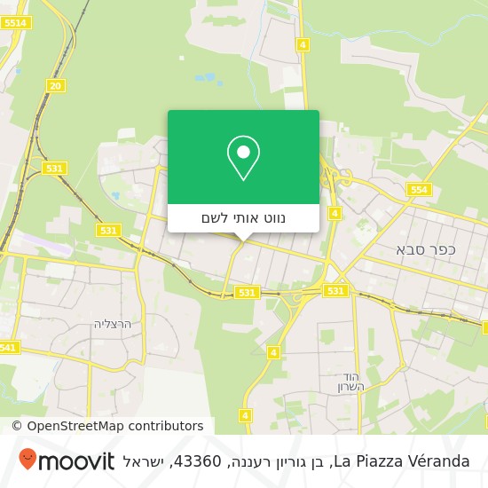 מפת La Piazza Véranda, בן גוריון רעננה, 43360