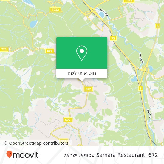 מפת Samara Restaurant, 672 עספיא
