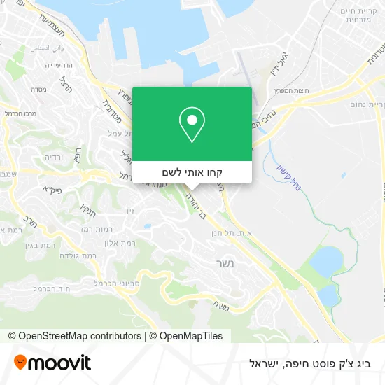 מפת ביג צ'ק פוסט חיפה