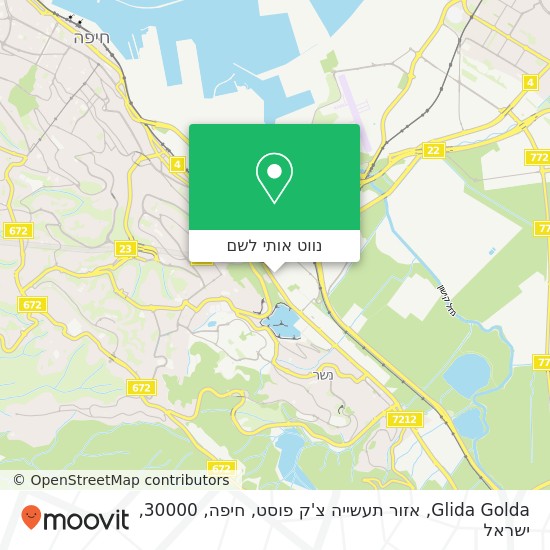 מפת Glida Golda, אזור תעשייה צ'ק פוסט, חיפה, 30000