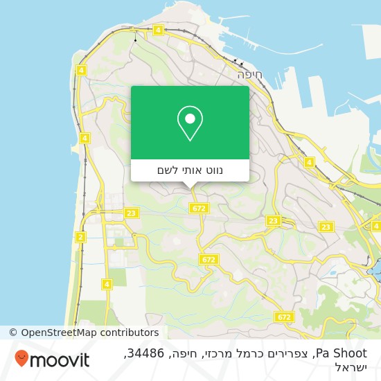 מפת Pa Shoot, צפרירים כרמל מרכזי, חיפה, 34486
