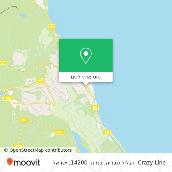 מפת Crazy Line, הגליל טבריה, כנרת, 14200