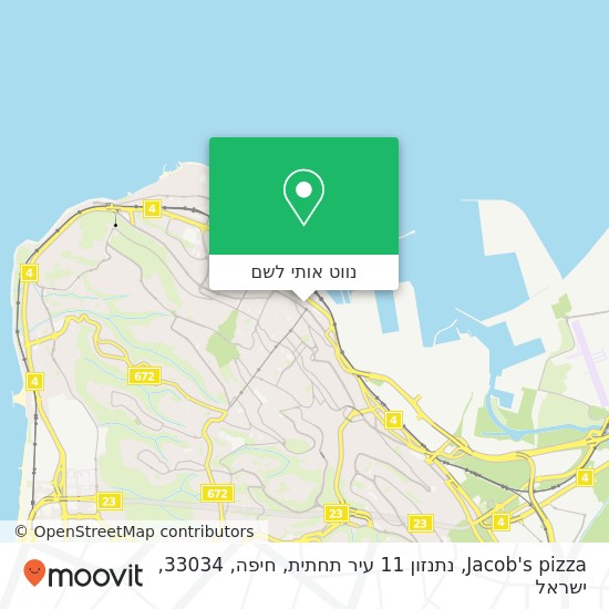 מפת Jacob's pizza, נתנזון 11 עיר תחתית, חיפה, 33034
