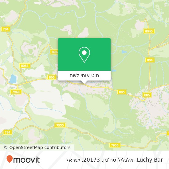 מפת Luchy Bar, אלגליל סח'נין, 20173