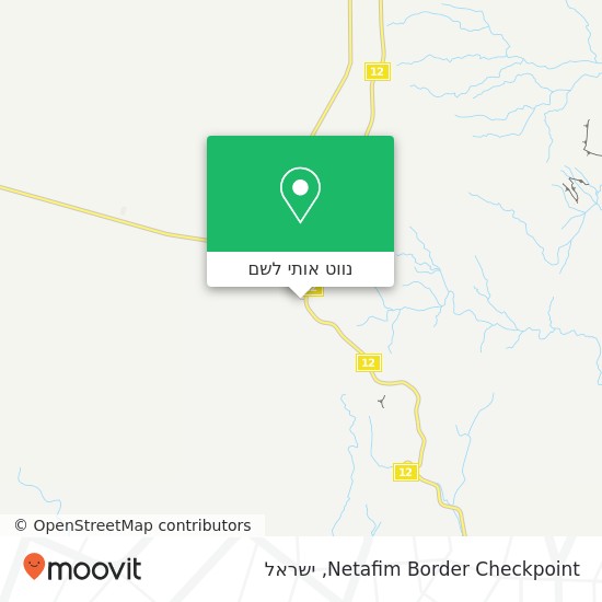 מפת Netafim Border Checkpoint
