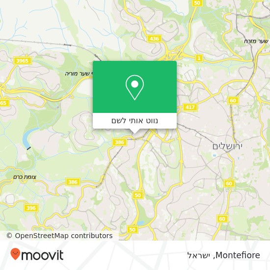 מפת Montefiore