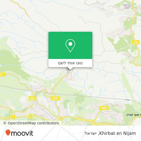 מפת Khirbat en Nijam