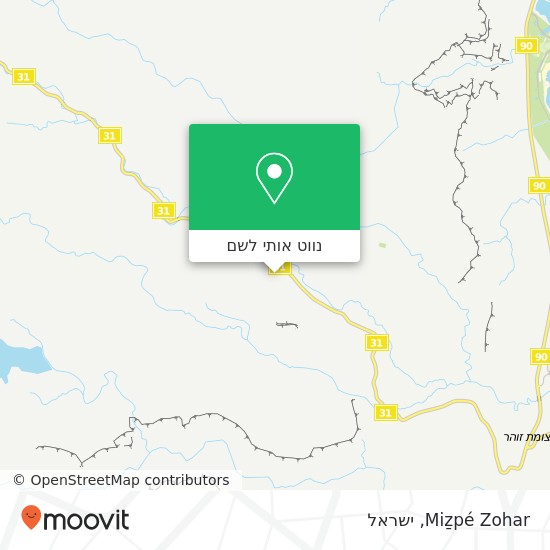 מפת Miẕpé Zohar