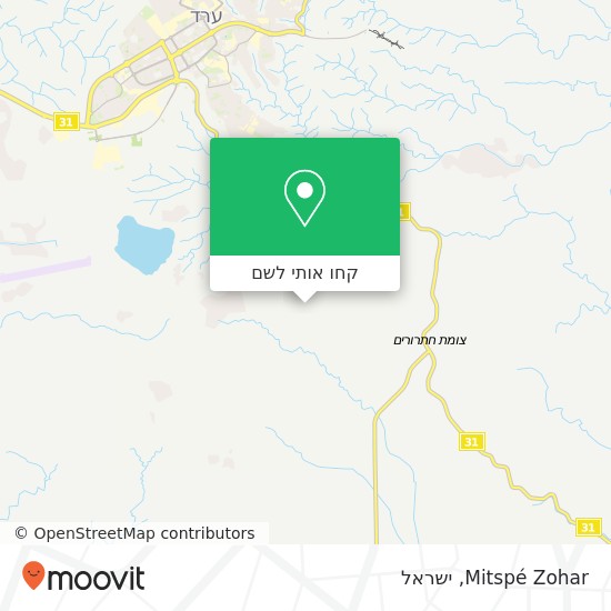 מפת Mitspé Zohar