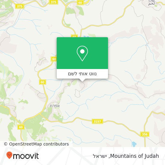 מפת Mountains of Judah