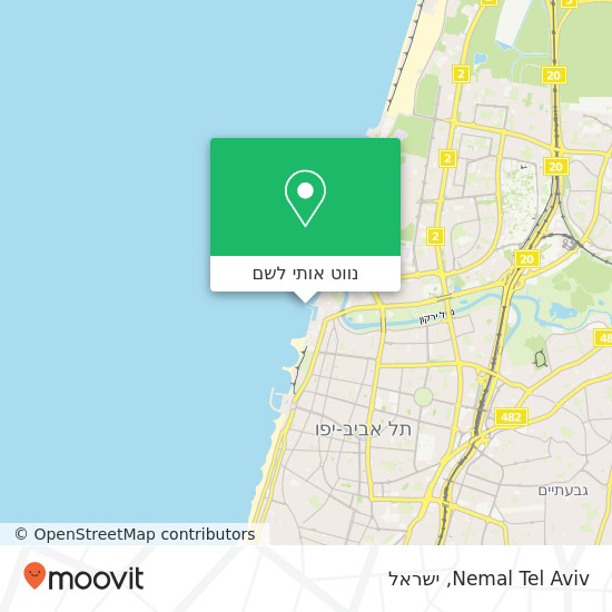 מפת Nemal Tel Aviv