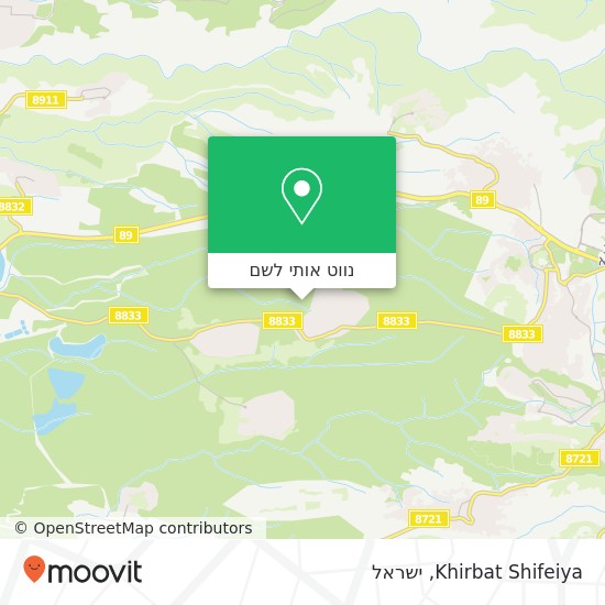 מפת Khirbat Shifeiya