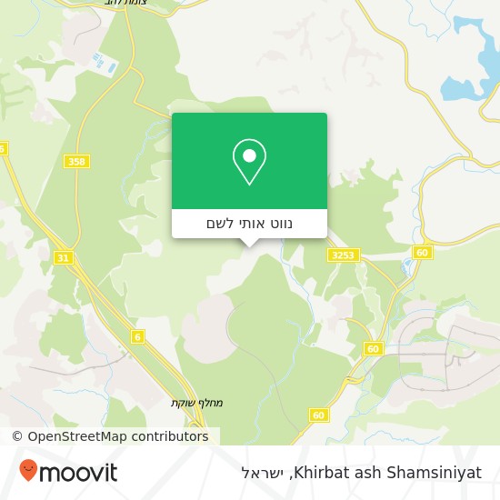 מפת Khirbat ash Shamsiniyat