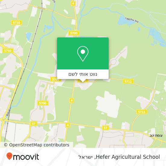 מפת Hefer Agricultural School