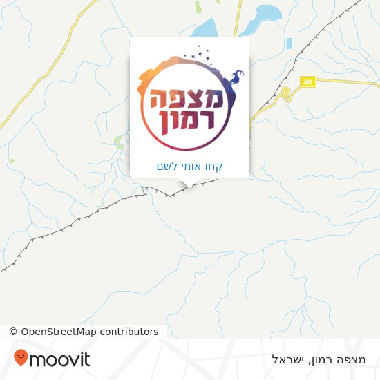 מפת מצפה רמון