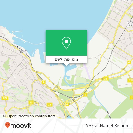 מפת Namel Kishon