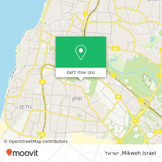מפת Mikweh Israel