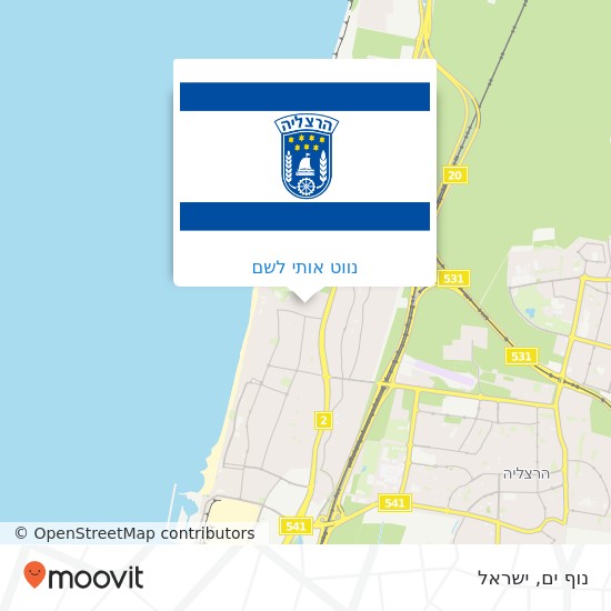 מפת נוף ים