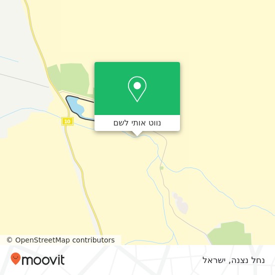 מפת נחל נצנה