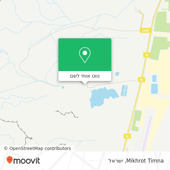 מפת Mikhrot Timna