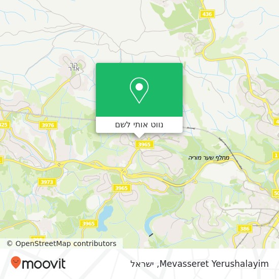מפת Mevasseret Yerushalayim