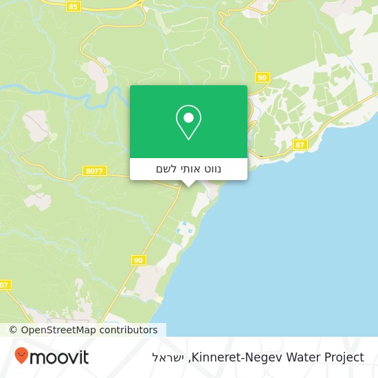 מפת Kinneret-Negev Water Project