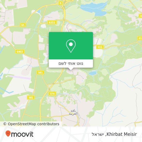 מפת Khirbat Meisir