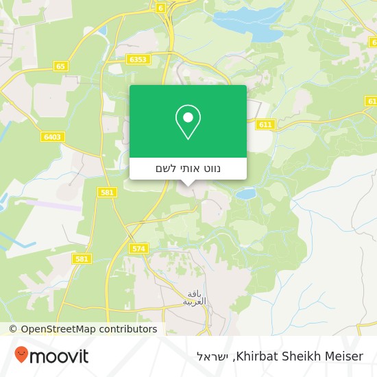 מפת Khirbat Sheikh Meiser
